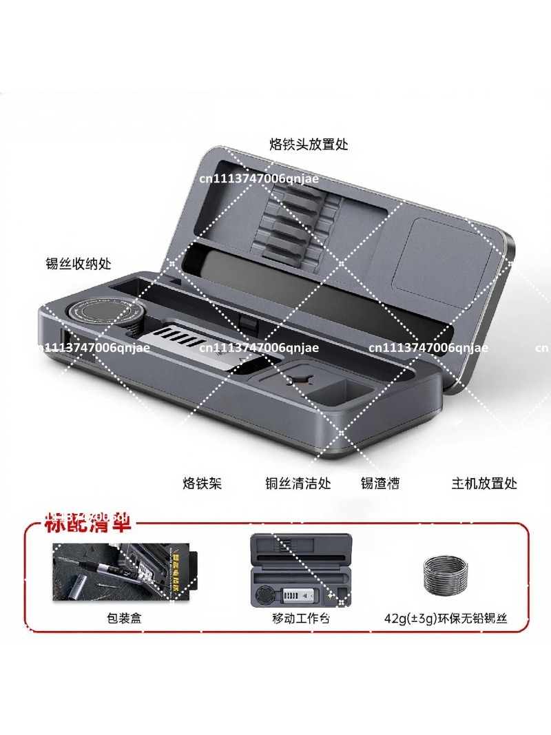 Soldering Iron Kit - Intelligente Lötstation mit Aufbewahrungsbox, Tragbares Lötset