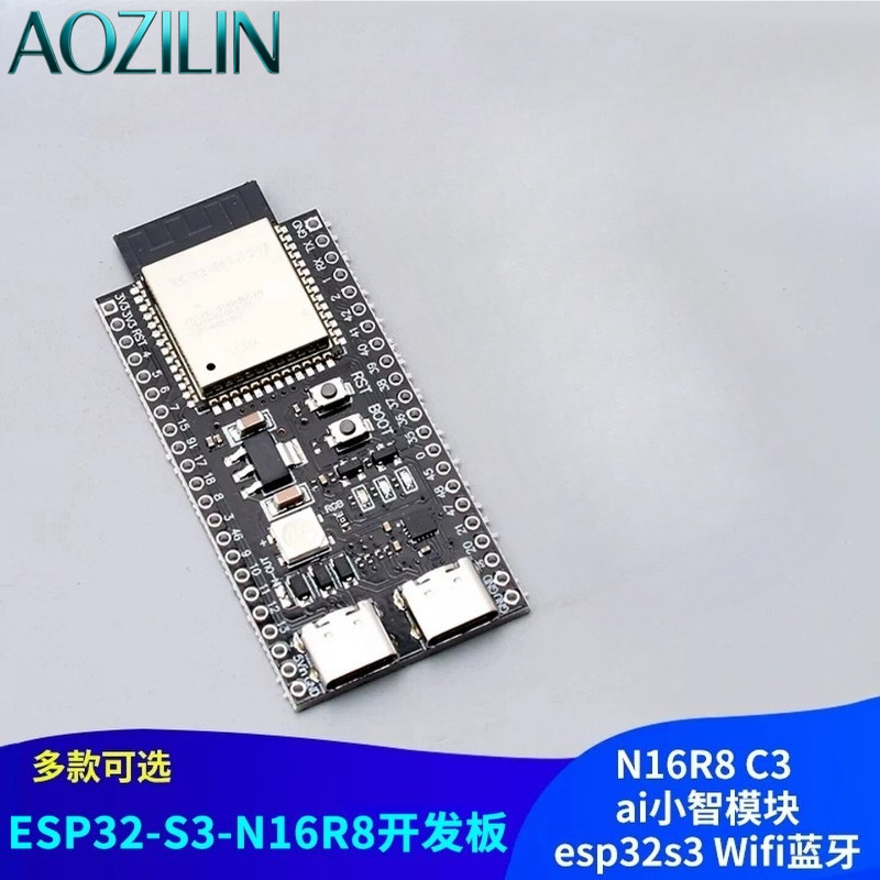 Useful Diy Electronics Projects - AOZILIN ESP32‑S3‑DevKitC‑1 Entwicklungsboard, N16R8 Modul mit