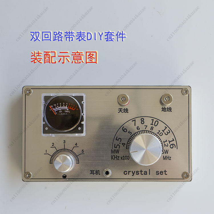 Diy Analog Electronics - Mini-Mineralradio DIY-Lötkit, Analoges Messgerät, Elektronisches Montagemodul