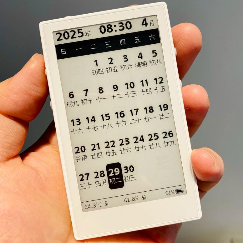 E-Ink E-Book-Reader 3,7 Zoll T – Diy Electronics Book Bewertung und Preis