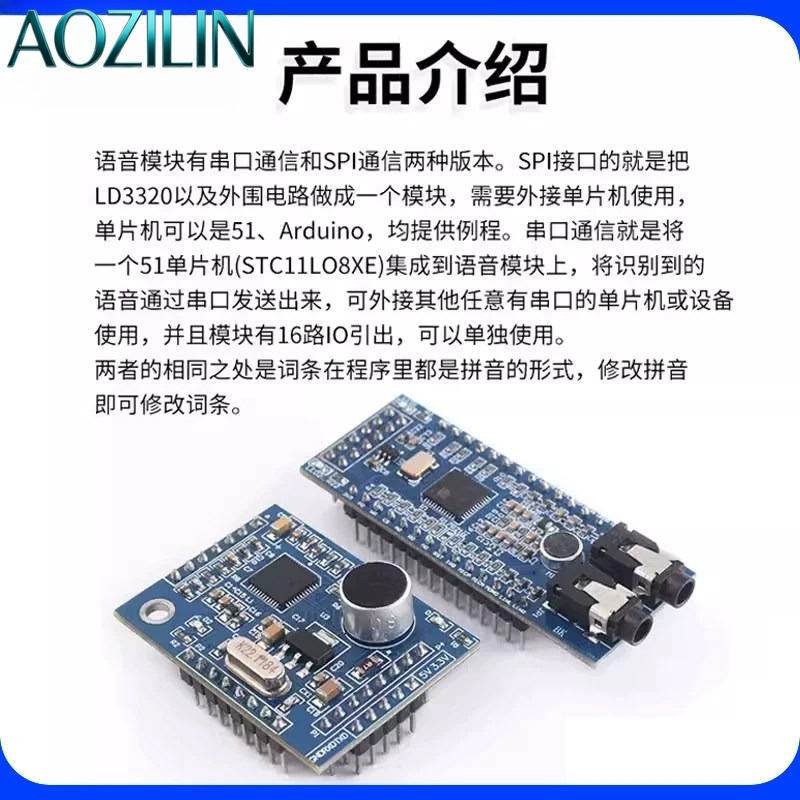 AOZILIN LD3320A Spracherkennun – Useful Diy Electronics Projects Bewertung und Preis