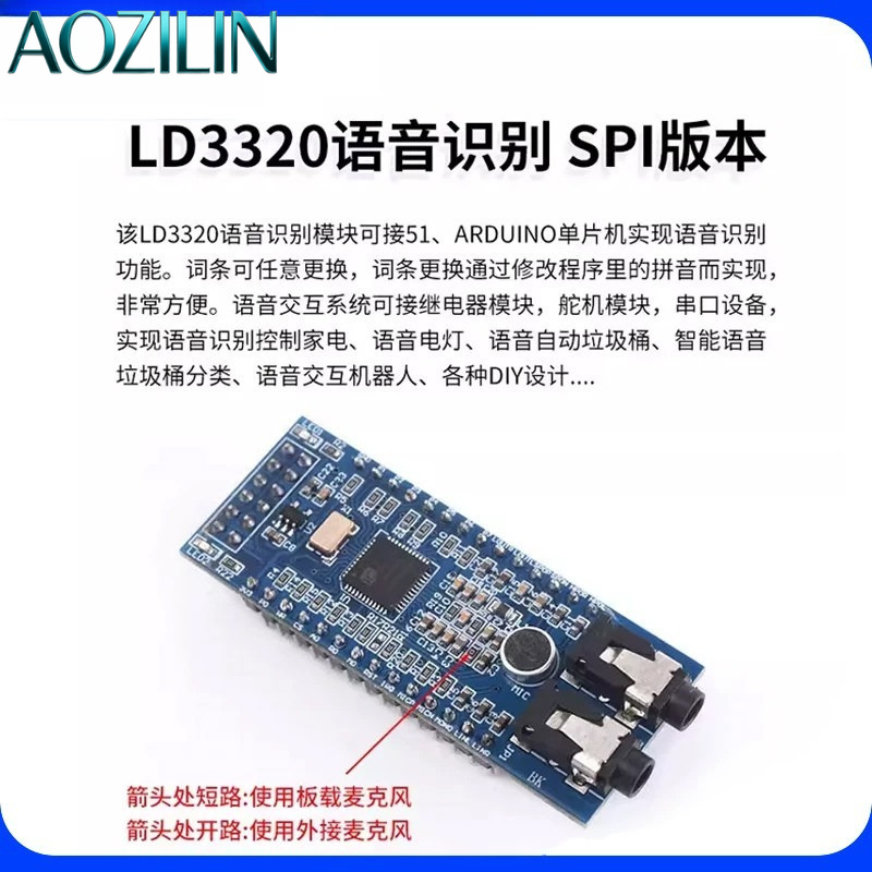 AOZILIN LD3320A Spracherkennun – Useful Diy Electronics Projects Bewertung und Preis