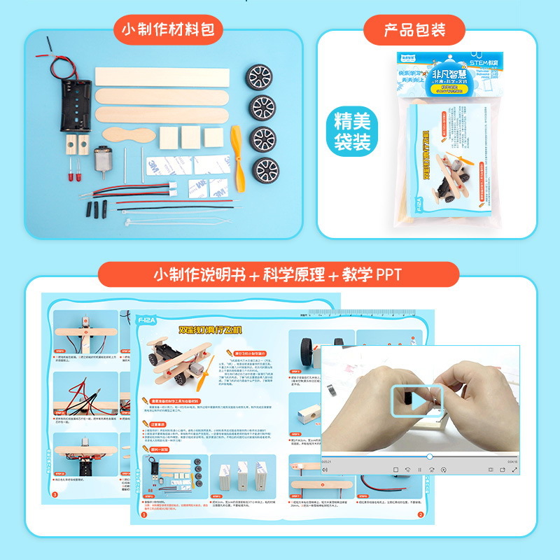 DIY Kit Flugzeug Auto Wissensc – Diy Electronics Projects For Kids Bewertung und Preis