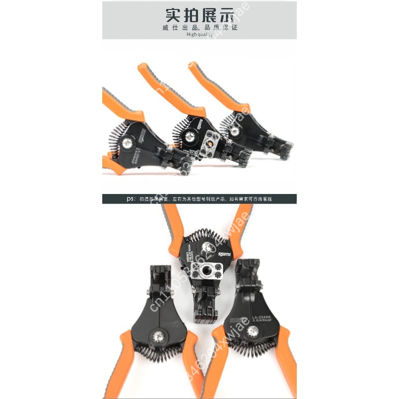 IWS0822 Manueller Kabelabisoli – Wire Stripper Cutter Bewertung und Preis