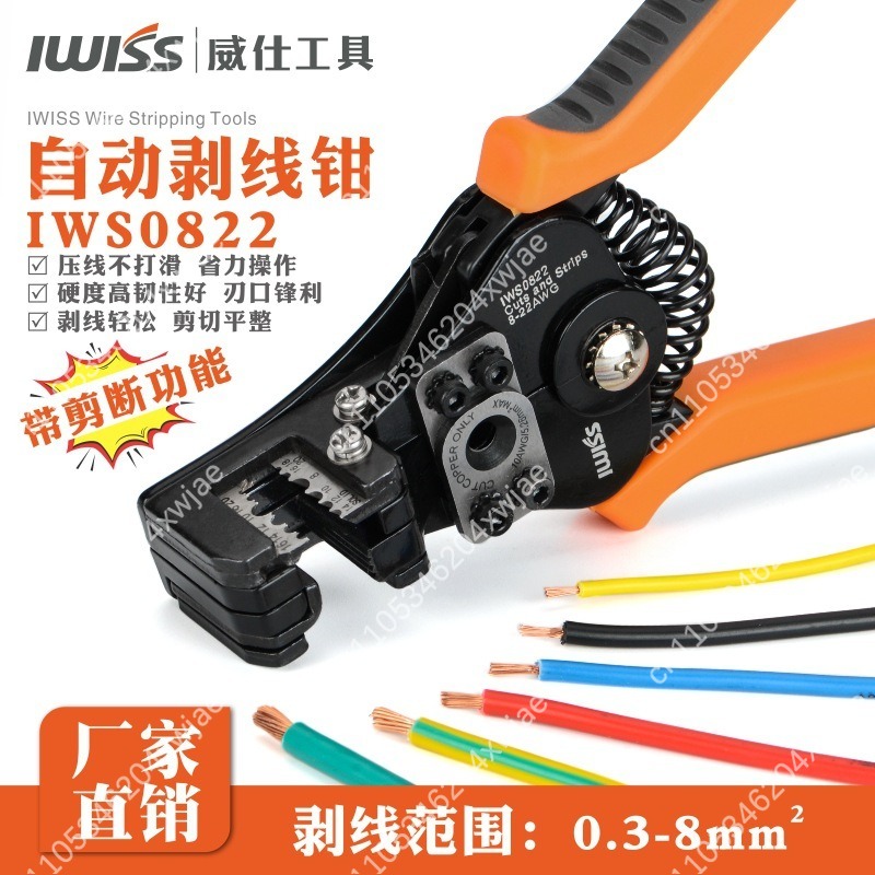IWS0822 Manueller Kabelabisoli – Wire Stripper Cutter Bewertung und Preis