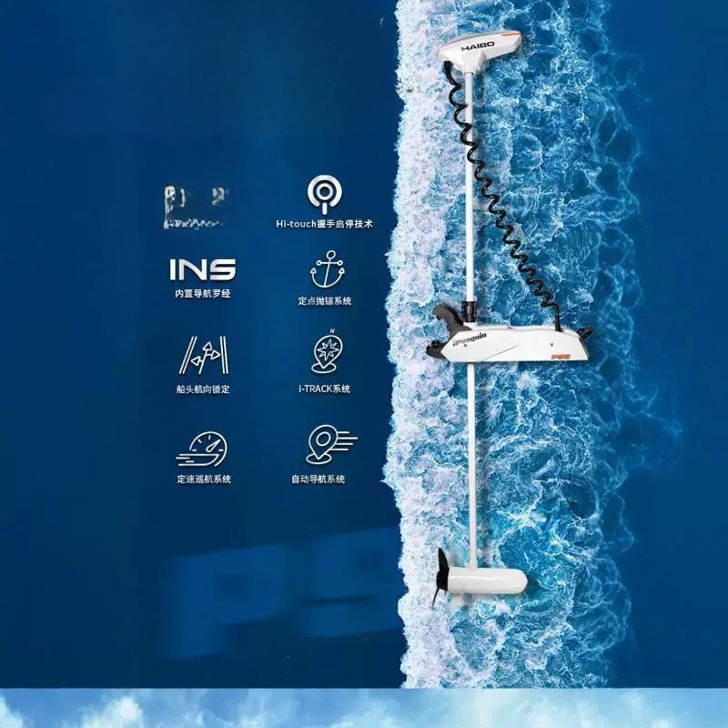 Marine Top Flow Maschine P65-9 – Diy Marine Electronics Bewertung und Preis