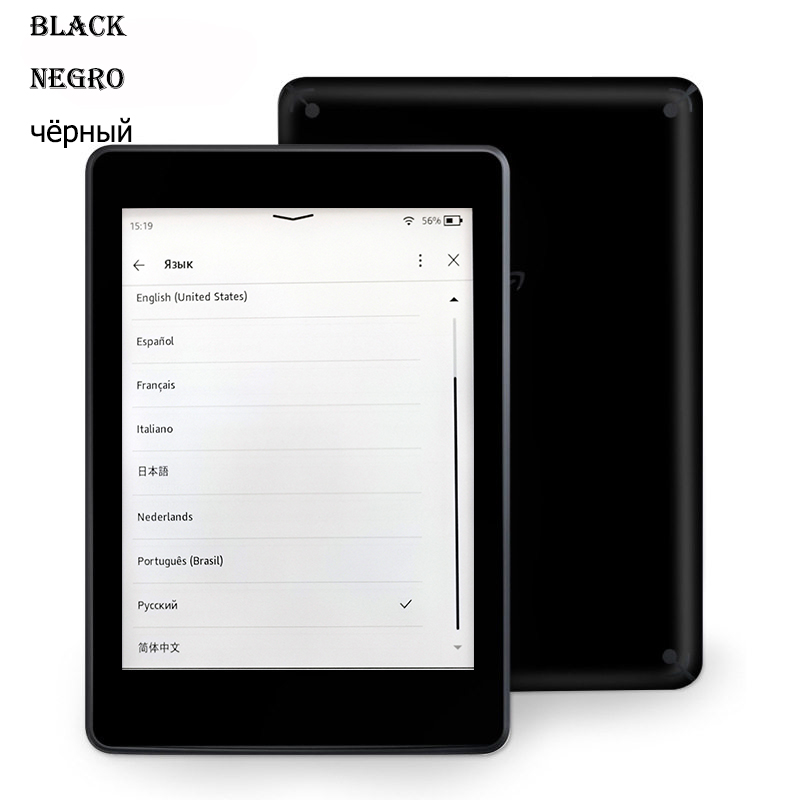 Gebrauchter Kindle 8. Generati – Diy Electronics Book Bewertung und Preis