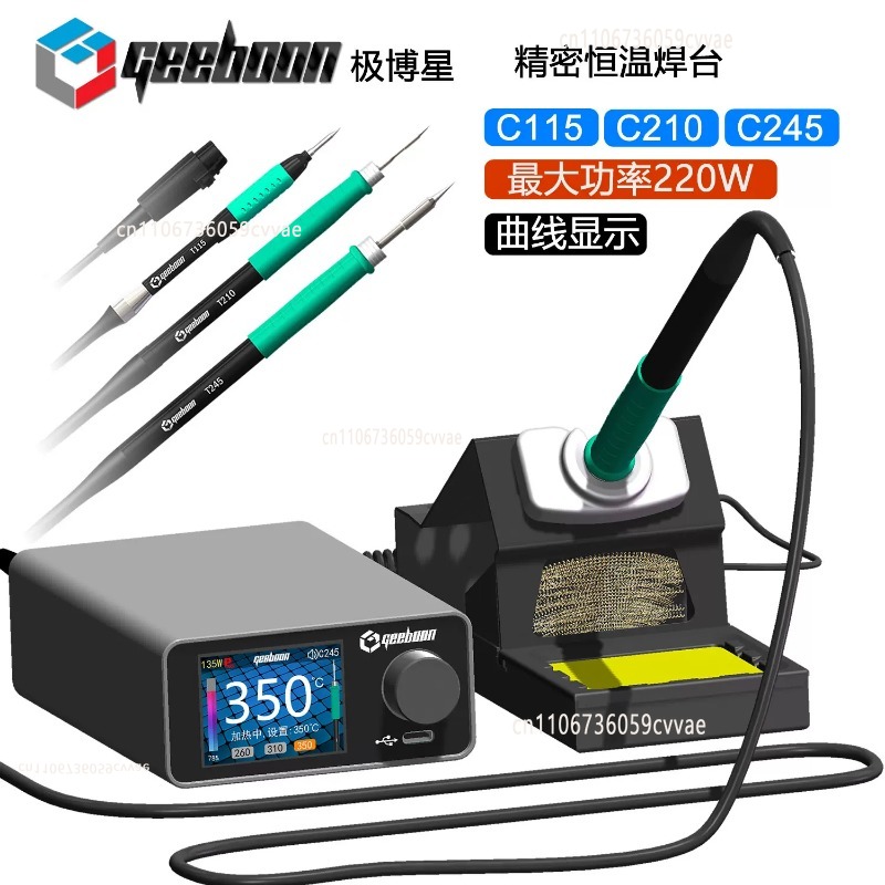 TC22 240W Lötstation-Set mit S – Soldering Iron Kit Bewertung und Preis
