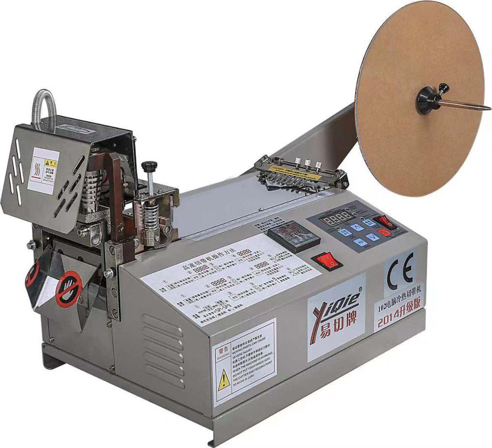 Automatische Drahtschneidemasc – Wire Stripper Cutter Bewertung und Preis